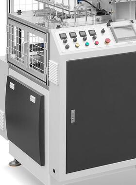 ZGJ-60T全自动双片大型纸盖成型机汤碗纸盖机厂家加工