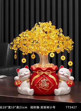 正品招财猫摆件开台 业礼物收银柜发财迁客厅树电视柜轻奢高档乔