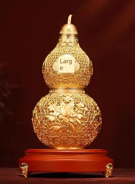 威弗列德搬家乔迁新居客厅玄关装饰品开业礼物铜鎏金花丝葫芦摆件