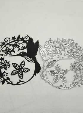 小鸟切割刀模蚀刻工艺DIY碳钢模具贺卡制作Scrapbook模板金属