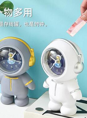 儿童存钱罐时钟储蓄罐创意可爱新款毕业季礼物桌面摆件网红零钱罐