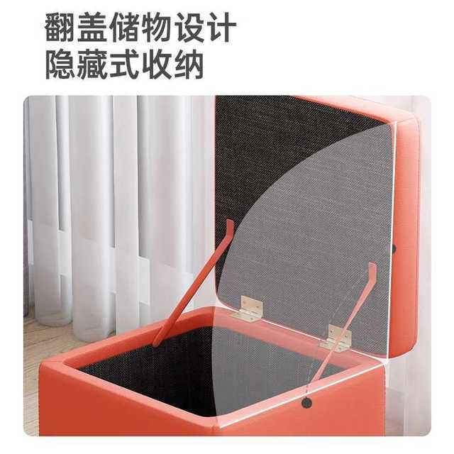 Clothing store barber shop household solid wood shoe replacement stool simple modern storage stool leather pier long foot storage stool