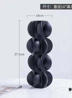 现代北欧黑白几何螺旋花瓶花器摆件家居样板间酒店会所售楼部饰品