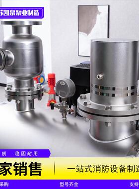 无负压供水设备叠压供水设备自动加压给水设备罐式管网供水设备
