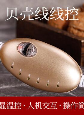 台湾绮嘉心电子熏香炉专用充电器12.6V 1A 50-60Hz 正品 六代