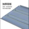 Convenience store shelves thickened single and double-sided perforated plate shelves multi-layer hardware store stationery store supermarket shelf display rack