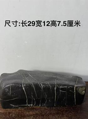 天然原石灵璧石盆景石 鱼缸造景 龟纹石根抱石 花盆造景 盆景石料