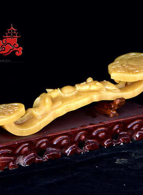 米黄玉玉石如意摆件 黄玉精雕玉石玉器雕塑装饰品玉如意摆件