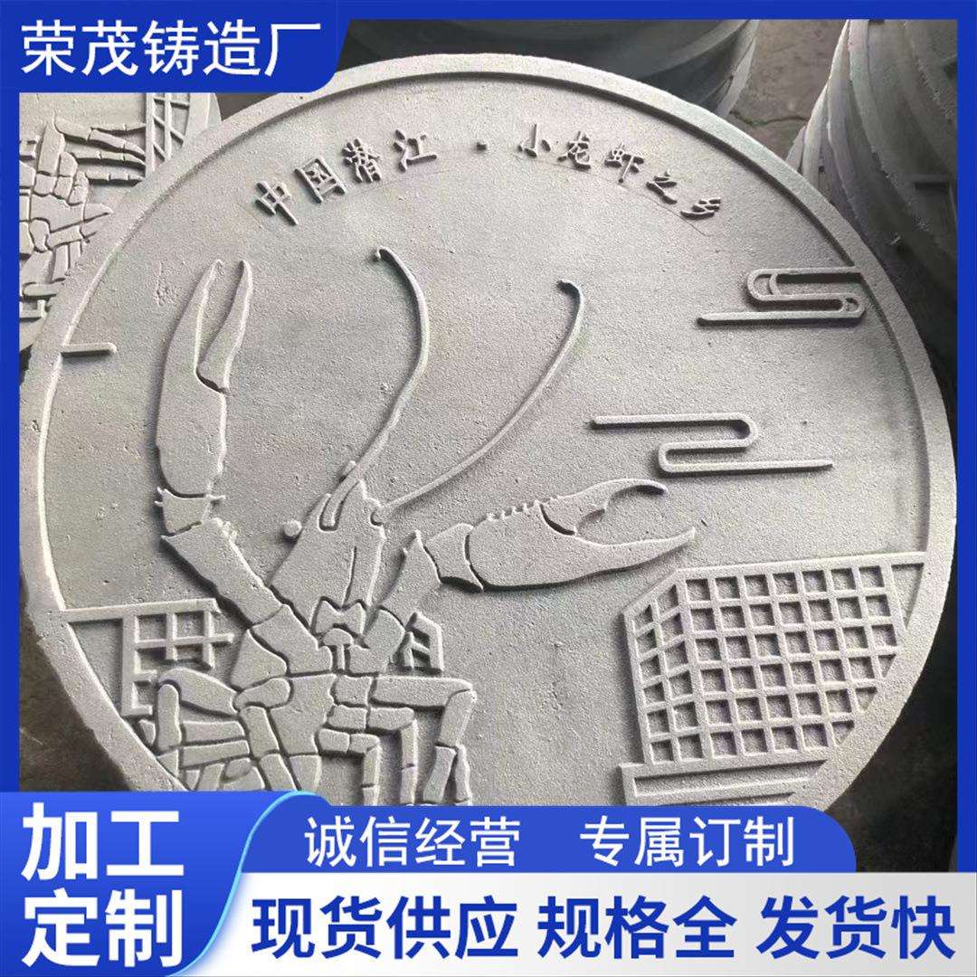 Ductile iron round 750 high pressure China Unicom manhole cover heavy cast iron manhole cover D400 anti-settlement load-bearing well