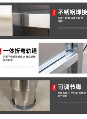 不锈钢碗柜商用厨柜收纳分层放碗四门碗碟储物柜饭店食堂餐厅厨房