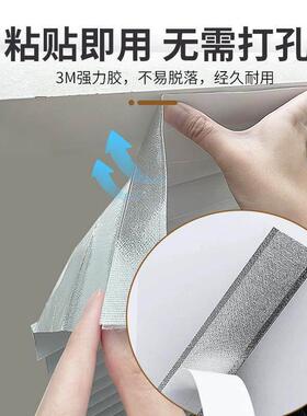 油烟机上方遮挡胡提斯卷帘百叶帘百褶帘遮光帘黏贴不织布免打孔