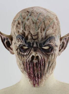 Halloween Alien Demon Zombie Latex Mask Adult Costume