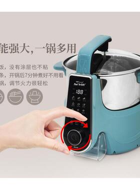 特价捷赛私家厨M81升级S20全自动烹饪锅 多功能炒菜机 电炒锅预约