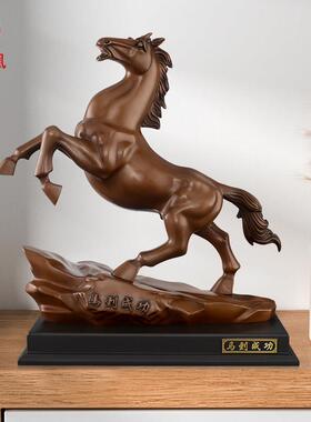 紫铜马摆件纯铜马到成功办公室马年吉祥物公司开业送礼高级感装饰