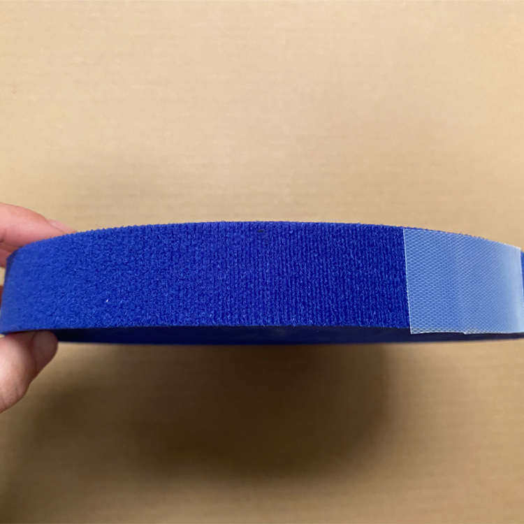 低温热塑板辅料包边条蓝色带背胶内侧粘贴低温板包边封边,淘宝优惠券,粉丝福利购,淘宝优惠卷