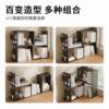 Desk desktop corner storage shelf hole board storage rack retractable student small bookshelf information organizing rack iron