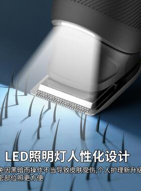 新款男士剃毛器5合1多功能体毛修剪器家用理发器剃须鼻毛修剪