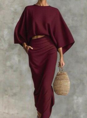 Women's Stylish Loose-Fitting Casual 2-Piece Set