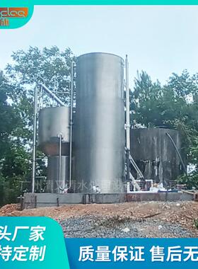 自来水厂一体化设备反冲洗 广东一体化水处理设备厂家 50吨一体化