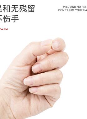 Manufacturer wholesale of nail polish remover, gel nail remo