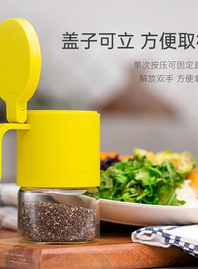 加拿大zuutii调料罐盒调味罐盐罐子家用厨房玻璃调料瓶调味盒