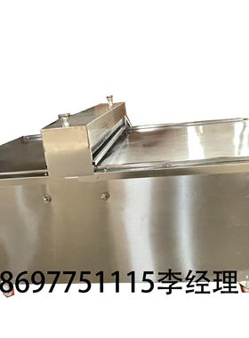 一字型切块机米糕米花糖沙琪玛各种食品切割设备