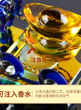 ins创意高档礼品家居卧室书房送男朋友同学水晶装饰品汽车载摆件