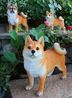 仿真狗摆件落地花园装饰柴犬雕塑模型庭院秋田犬看家入户树脂动物