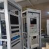 Fire alarm system control cabinet monitoring alarm box electrician electrical distribution automation electrical