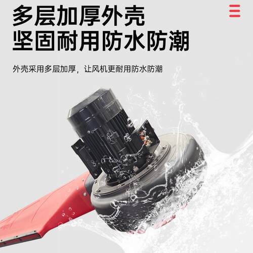 智能洗车离心鼓风机5.5KW强力无接触往复隧道式加油站侧风吹风机 - 图0