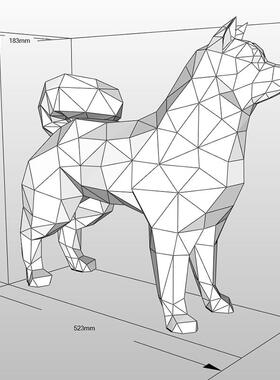 纸有艺术秋田犬狗狗家居装饰品落地几何多边形现代简约模型摆件