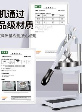 压榨器手动商用榨汁机摆摊压汁机橙汁柠檬手工水果压汁榨汁器商用
