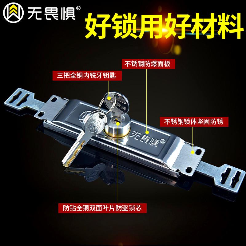 无畏惧C级不锈钢卷帘门锁中间开商铺锁卷闸门锁防盗锁通用型防撬 - 图1