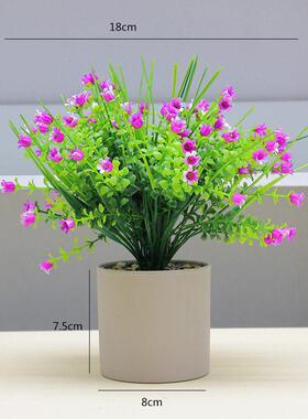 仿真风铃草铃兰盆栽小清新ins风家居装饰假花盆栽仿真山谷铃兰花