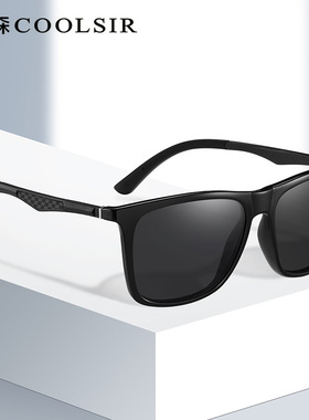 碳纤维太阳镜太阳镜TR太阳眼镜