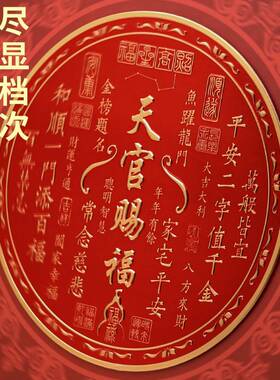 普陀山直发相框摆件金属摆台客厅玄关办公室乔迁新居摆台