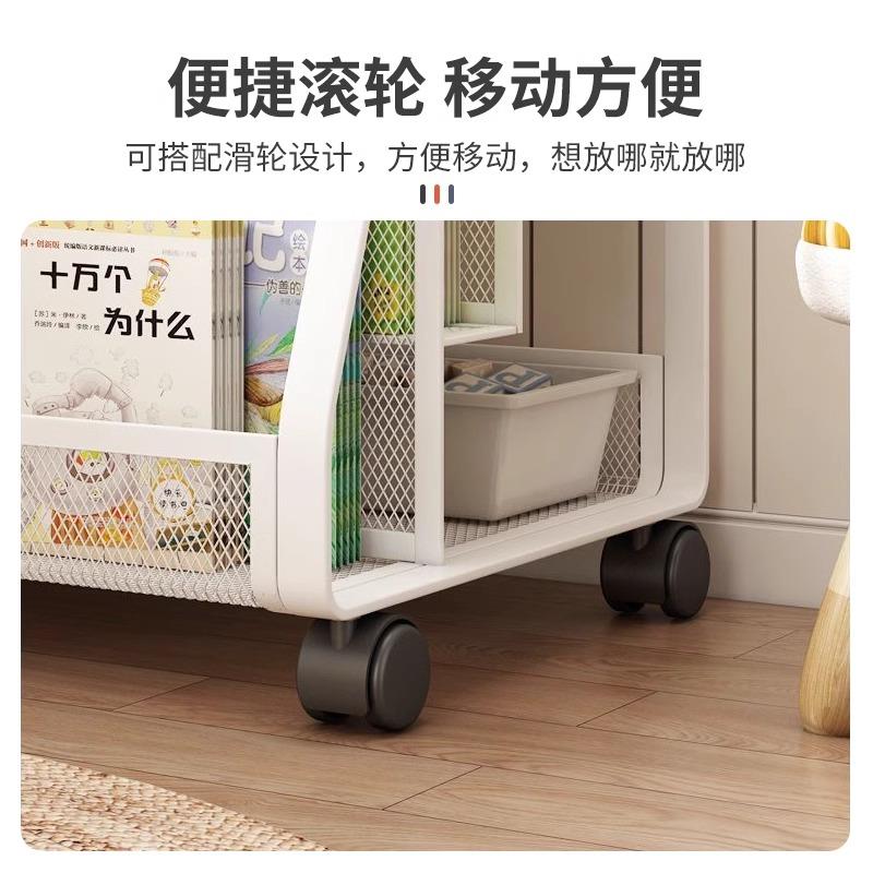 儿童绘本架落地阅读书架可移动置物架子梯形多层书柜桌面收纳神器 - 图3