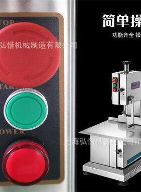 不锈钢锯骨机厂家商用台式电动切割排骨猪蹄冻肉剁骨机切骨机设备