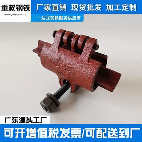 镀锌扣件珠三角厂家建筑钢管脚手架用十字旋转固定连接件现货 - 图1