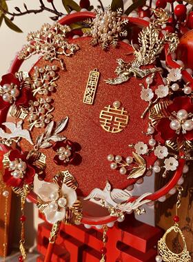 团扇新娘结婚diy材料秀禾高级婚扇婚礼喜扇手工出嫁扇子中式阁