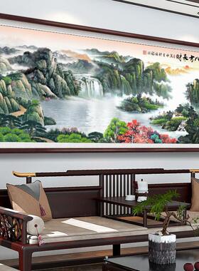 旭日东升聚宝盆山水画中式客厅装饰画可定制风景实木框挂画办公室