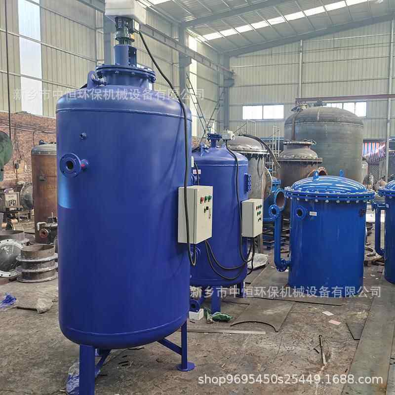 混凝反应器海绵城市污水处理加药搅拌器装置雨水收集絮凝反应罐,淘宝优惠券,粉丝福利购,淘宝优惠卷