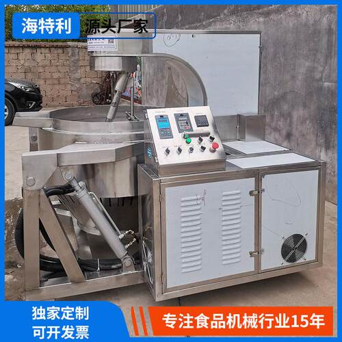 院校配餐炒菜机设备木耳蔬菜炒菜设备燃气炒锅行星搅拌酱料炒锅 - 图2