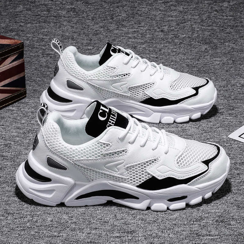 2025新款鞋子男大码45薄款47男鞋夏季透气网鞋男46防臭38码老爹鞋,淘宝优惠券,粉丝福利购,淘宝优惠卷