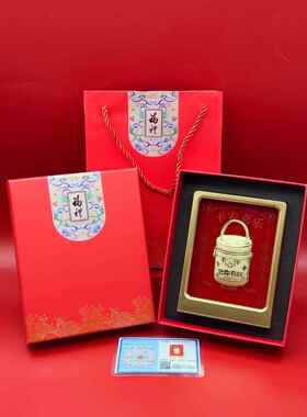 足金999八方来财摆件 商务礼盒招财马上有钱财神活动礼品爆款