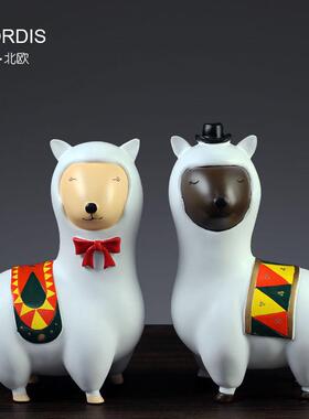 北欧创意羊驼家居饰品摆件客厅卧室女儿房工艺品摆设结婚闺蜜礼物