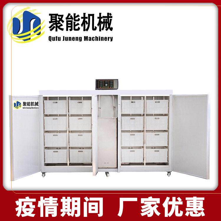 Fully automatic bean sprout machine Intelligent CNC bean sprout machine Microcomputer large bean product supporting equipment