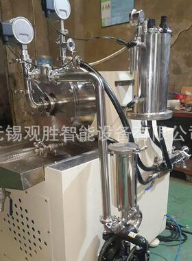 厂供应纳米球磨机LM-SM-1L-100L小型快速实验室粉末陶瓷球磨机