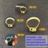 Special sleeve for live ring, transparent tape tube to fix open ring, heat shrink tube, shrink protective cover, gold and silver plus
