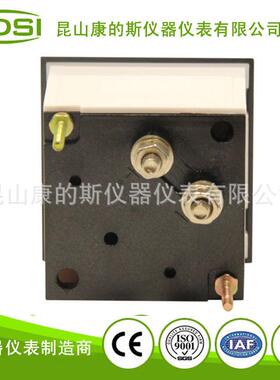 康的斯防爆电流表配电柜仪表BE-E48AAC250/5A5倍过载带红针
